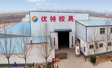 學(xué)生課桌椅要具備的基本特點(diǎn)？